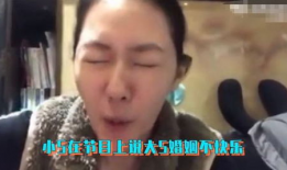 吃瓜最近大爆料是真的吗,真相揭秘，大事件背后究竟如何？